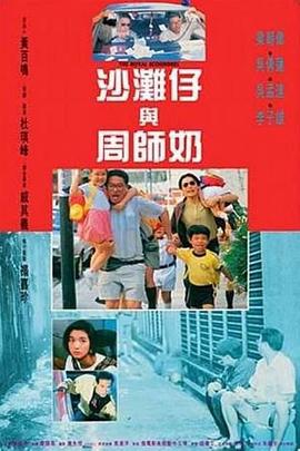 另类另类另类另类性