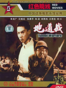 调教小受菊眼哭叫求饶